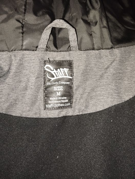 Куртка парка 550 грн