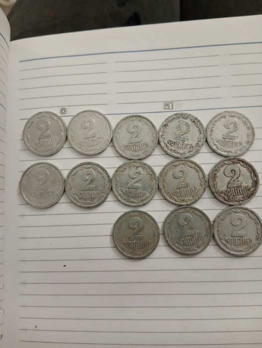 Продам 2 копійки