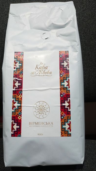 кава зерно Вірменська з корицею,900гр