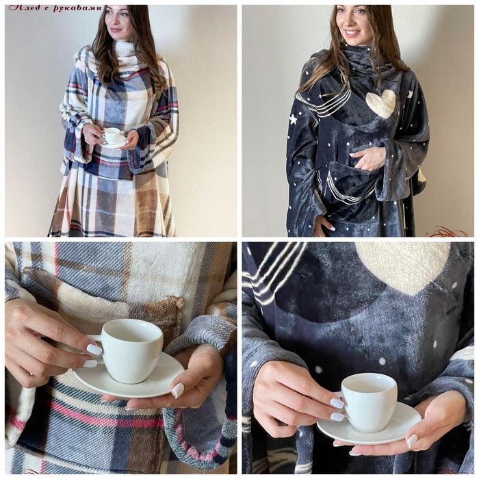 !!!Плед флисовый с рукавами и карманом на Подарок!