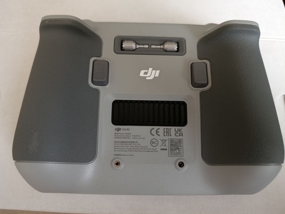 Пульт керування DJI Mavik 3