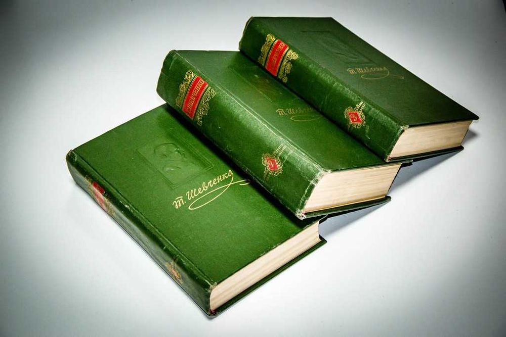 Т.Г.Шевченко, 3тома, 1955
