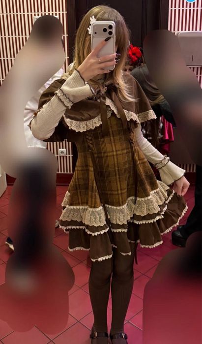 СУКНЯ( КОМПЛЕКТ)