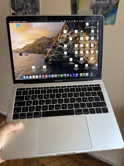 Macbook pro 2017 256