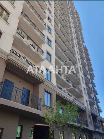 1-комнатная квартира по адресу Куликово поле пл. (площадь 27,8 м²) - Atlanta.ua - фото 12