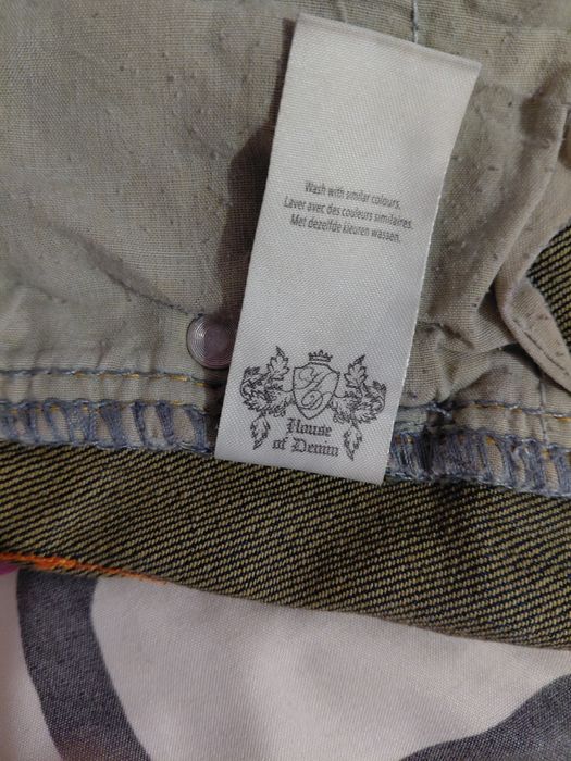 юбка джинсовая House of Denim