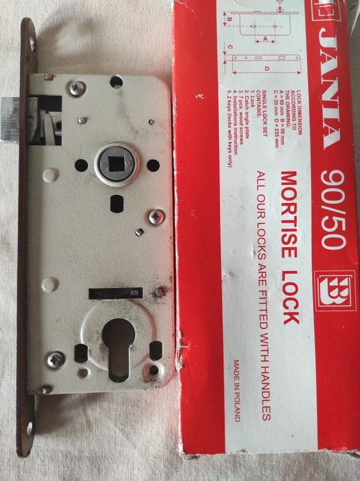 Zamek do drzwi wpuszczany Jania 90/50