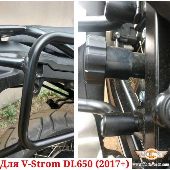Багажная система Suzuki DL650 V-Strom багажник рамки DL 650 2017-2025