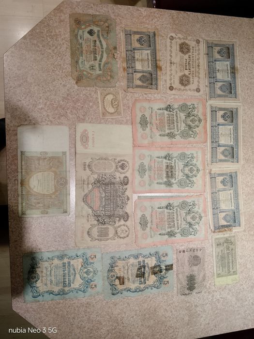 Najstarsze banknoty