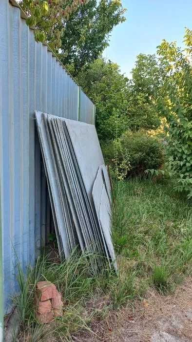 Шифер 3000/1500/10 мм