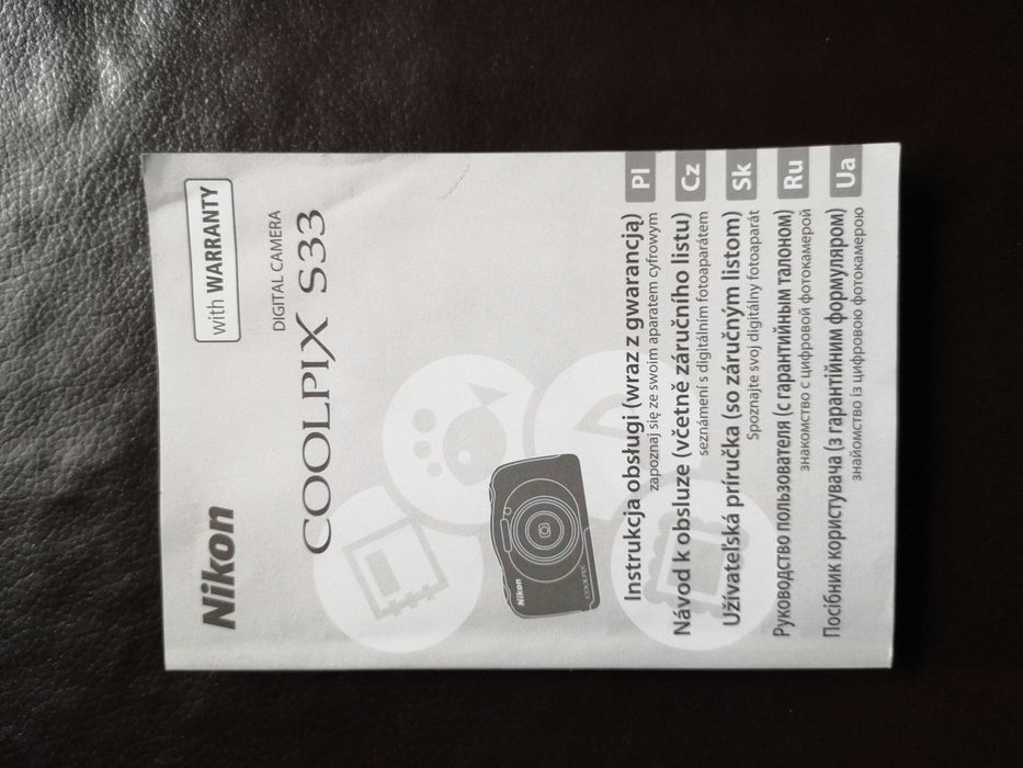 Instrukcja do aparatu Nikon COOLPIX S33