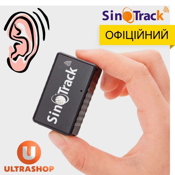 Мощный мини GPS-трекер SinoTrack Mini Original 12 дней st-903: 1 499 ...