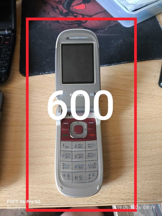 Рабочие кнопочные телефоны от 300