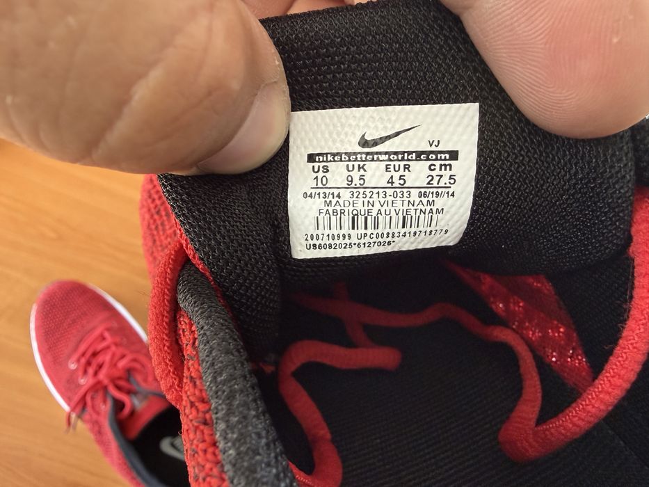 Кросівки Nike Zoom Pegasus