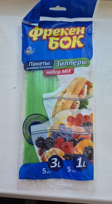 Пакеты- слайдеры  универсальные