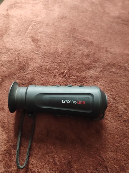 Тепловізор hikmicro lynx pro le15