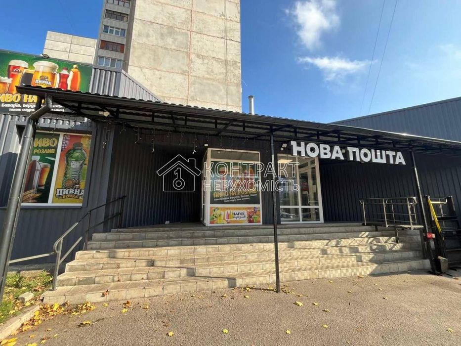 Здається в оренду приміщення 50м² біля Нової пошти на Салтівці