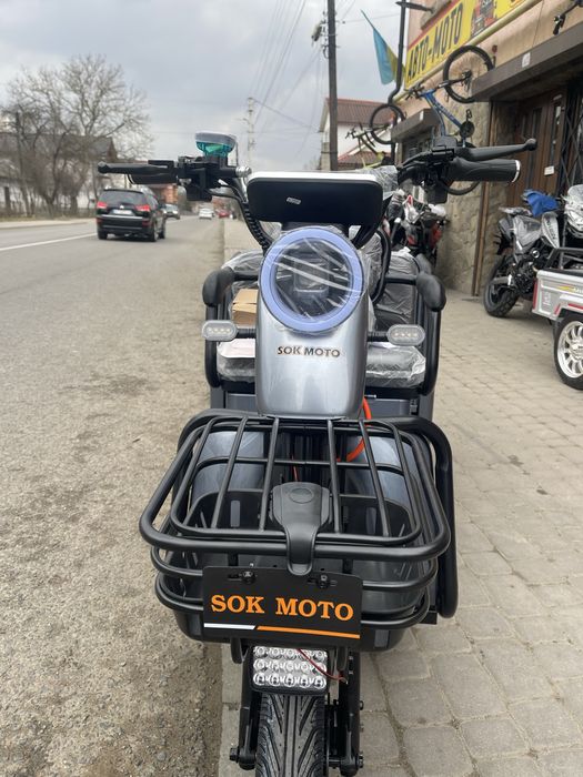 Електротрицикл SokMoto X3 MAX