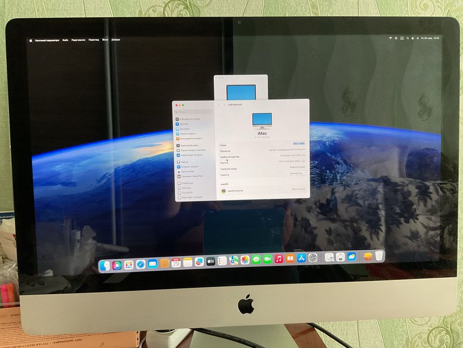 Комп‘ютер iMac 27” (моноблок)