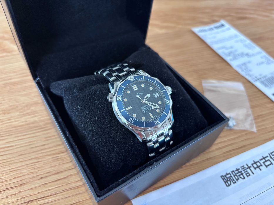 Zegarek Omega Seamaster Diver 300M Professional 2551.80 GWARANCJA