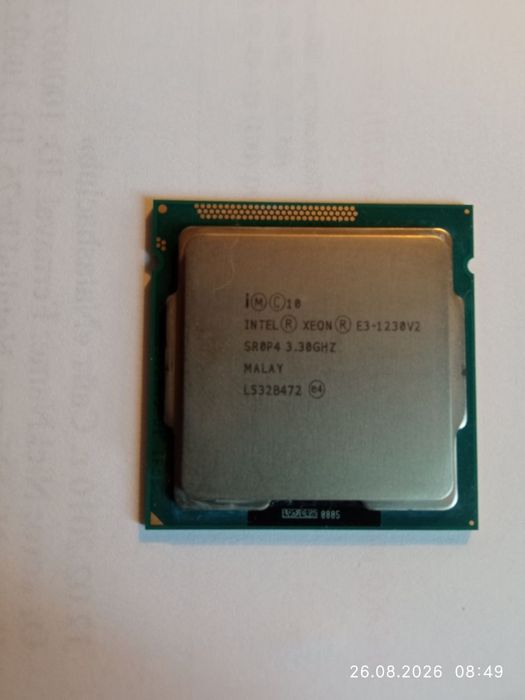 Процессор Intel Xeon