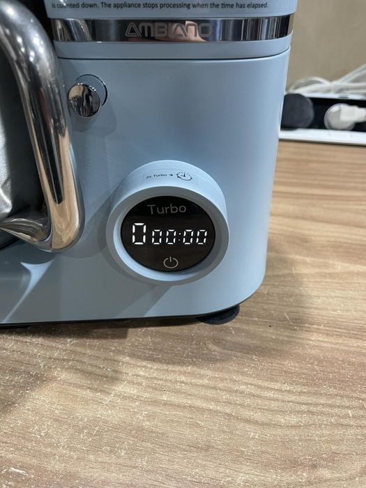 Планетарний міксер Ambiano