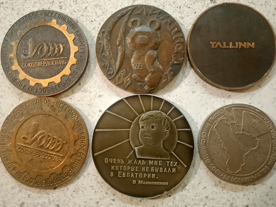 Настольные медали