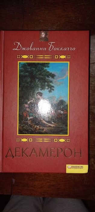Книги    .   .     .
