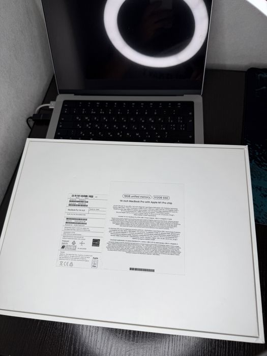 Apple MacBook Pro 14 M1 Pro 16GB/512GB Silver 2021 MKGR3