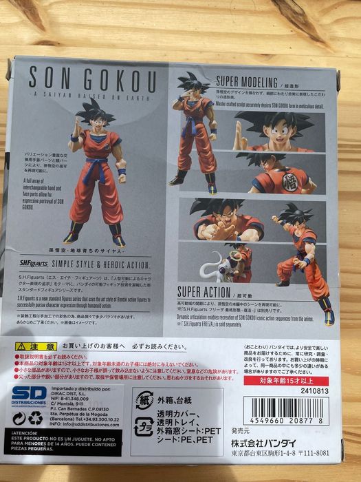 SH Figuarts Bandai Son Goku - a Saiyan raised on earth + Cabeça extra