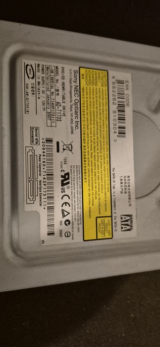 Sony NEC OptiArc Napęd DVD-RW