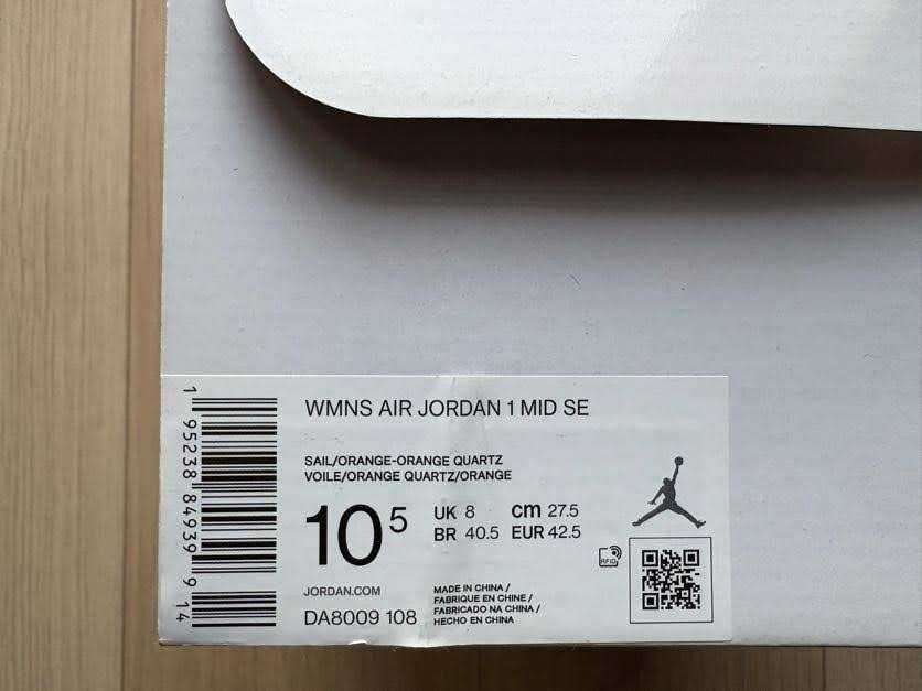 Jordan 1 Mid Corduroy Sail EUR 42.5