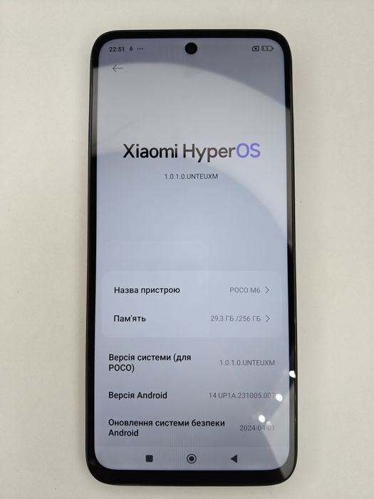 Poco m6 8/256 GB в ідеальному стані