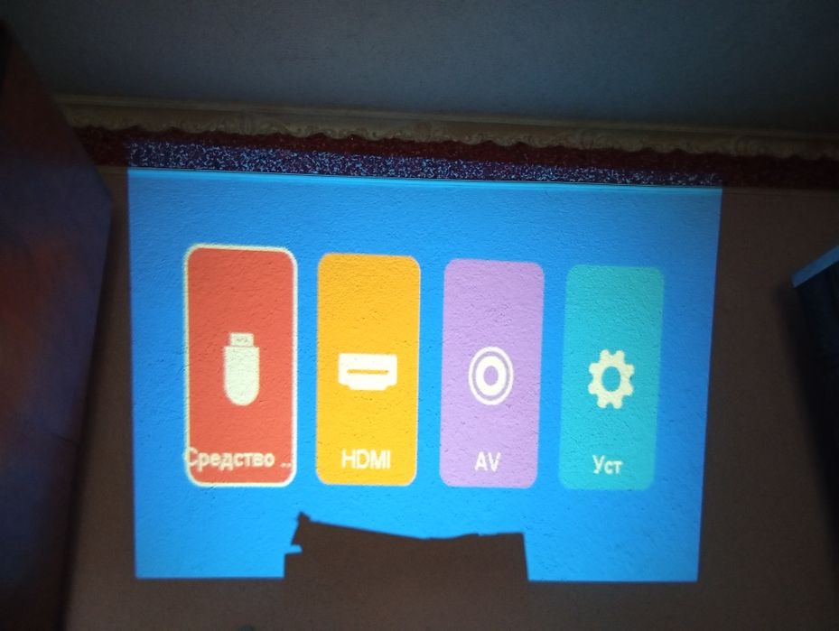Проектор Wanbo mini XS01
