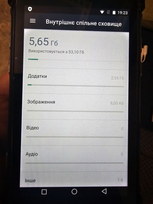 Продам телефон  Armor 2