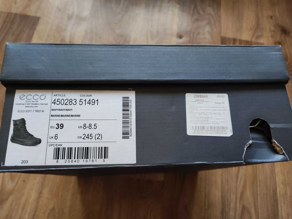 Водонепроникні черевики Ecco Soft 7 Tred Gore tex 39р,ст. 25,5 см