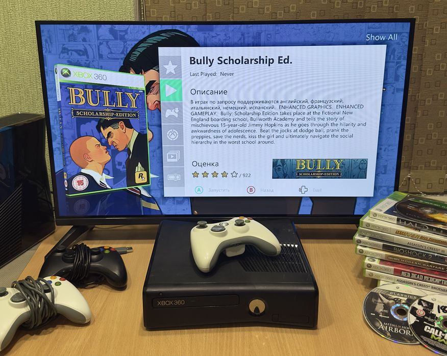 XBOX 360S Slim/Elite | Увімкнув та грай | 70+ігор на борту | 250GB HDD | LT 3.0