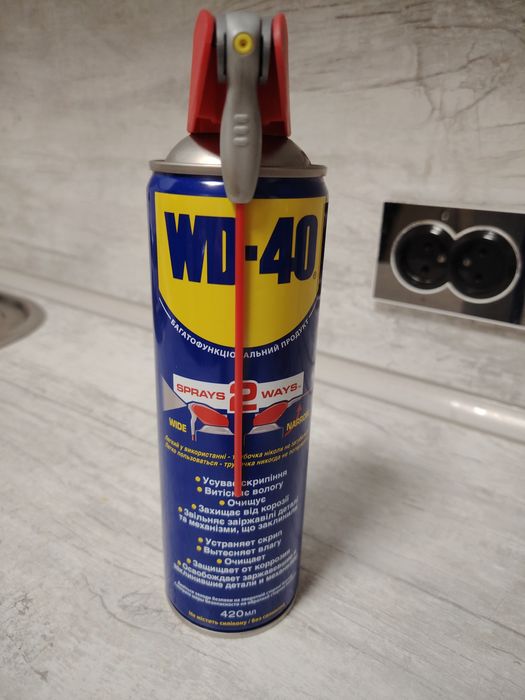 Рідина для відкриття болтів (WD-40)