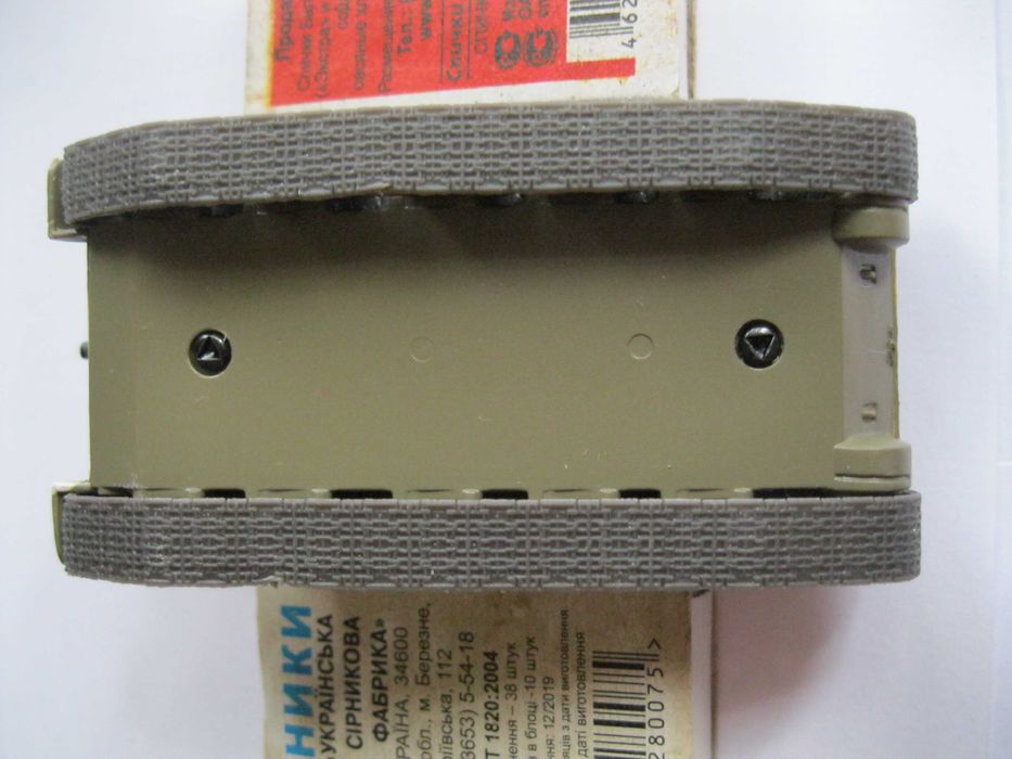 Средний танк Т-34-42