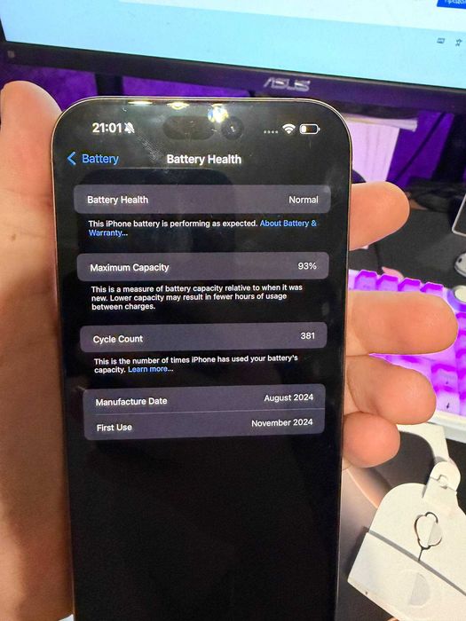 iPhone 16 Pro Max 256 Gb Desert Titanium Батарея 93%