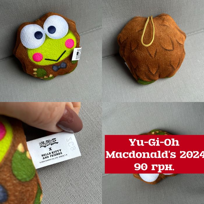 Іграшки брелоки Mc Donalds смурф паддінгтон амням