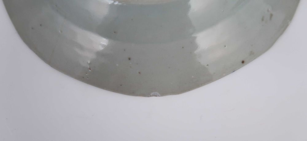 Prato Cantão em porcelana da China Séc. XVIII (ref. 2)