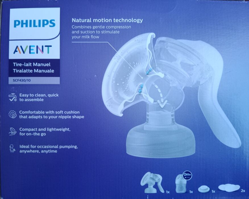 Молоковідсмоктувач Phillips Avent+4 подарунки
