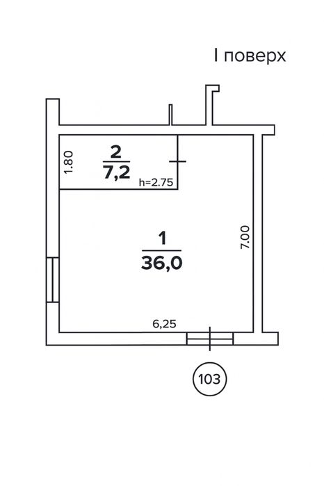 Комерційне приміщення, фасадне приміщення, під бізнес