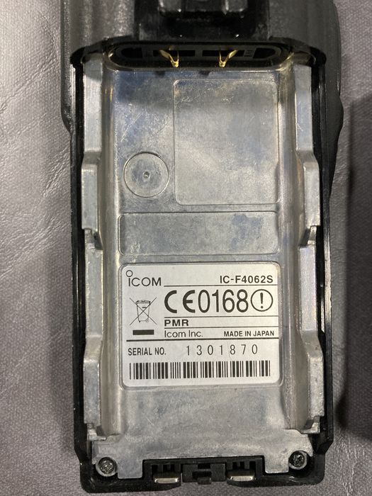 Icom IC-F4062S Radiotelefon profesjonalny.