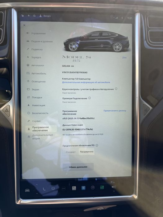 Tesla modl s 85
