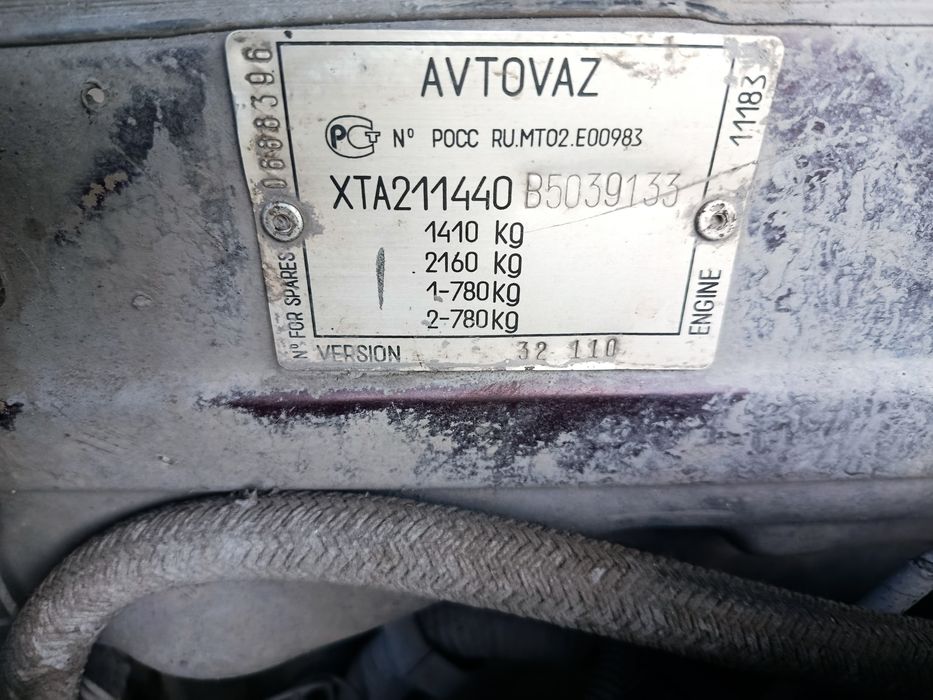 Продам ВАЗ 2114 2011