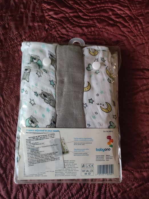 Муслінові пелюшки 3 шт 70*70 babyone