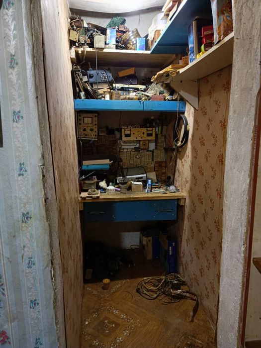 Продажа дома з участком землі 54 сотки