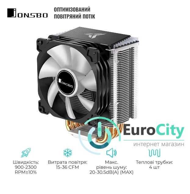 Кулер Jonsbo CR-1400 Black з ARGB-PWM 4-pin TDP - 130 Вт